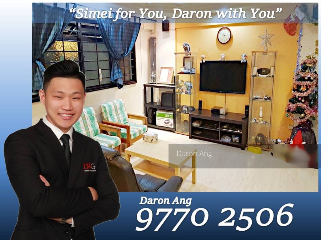 Simei Street 1 thumbnail photo